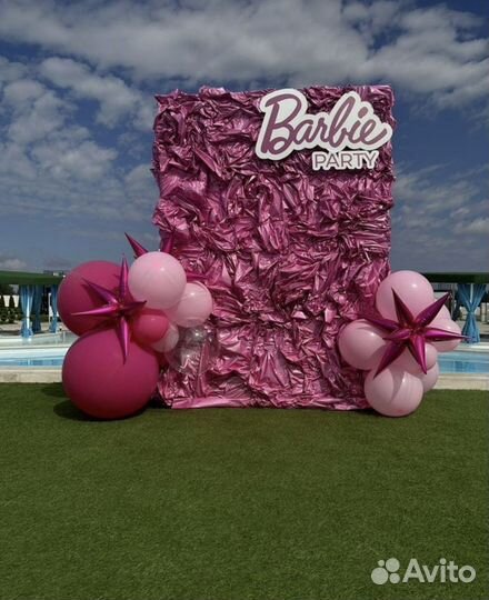 Фотозоны из пайеток, шаров, цветов