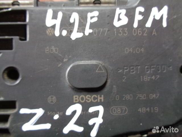 Заслонка дроссельная Audi A8 D3 077133062A