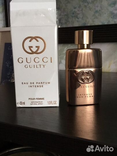 Gucci guilty intense