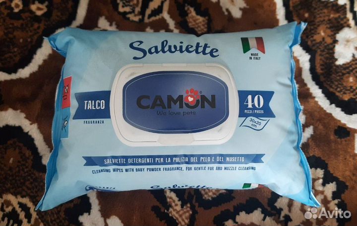 Салфетки для домашних питомцев