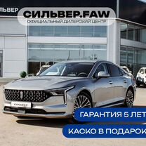 Новый FAW Bestune B70 1.5 AMT, 2023, цена от 2 207 000 руб.