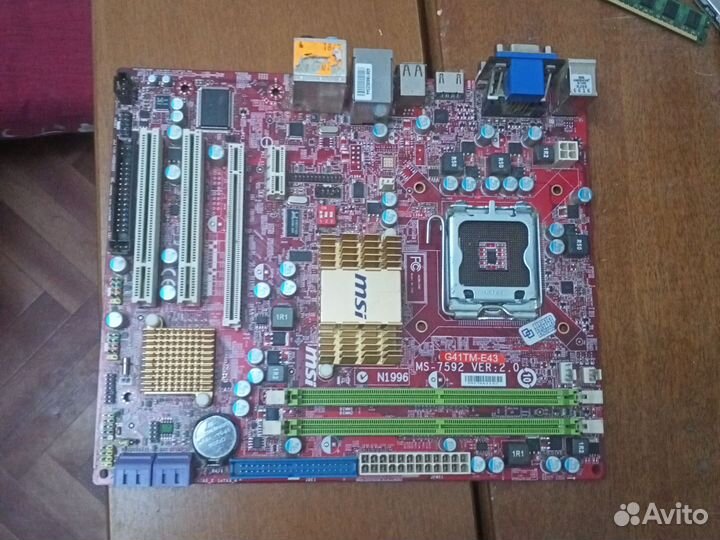 Материнская плата