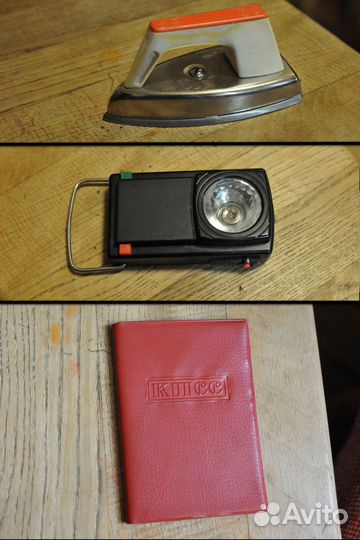 Старинный утюг фонарик обложка партбилет