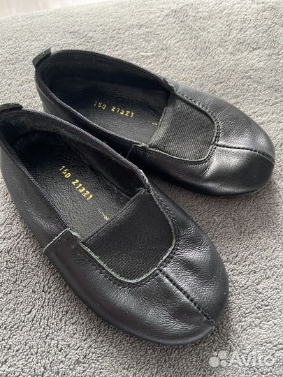 Форма для физкультуры в сад 98 чешки 15 см