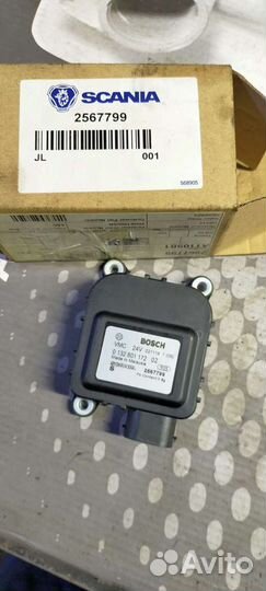 Кран управления заслонкой отопителя scania