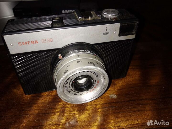 Плёночный фотоаппарат смена8м