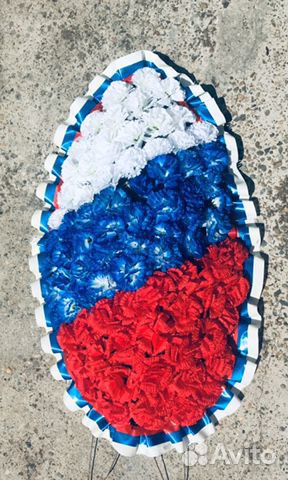 Венок на возложение триколор