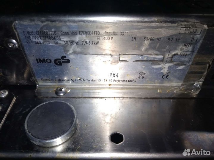 Фритюр Electrolux