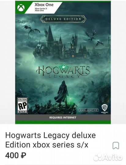 Новый Xbox series s+350игр