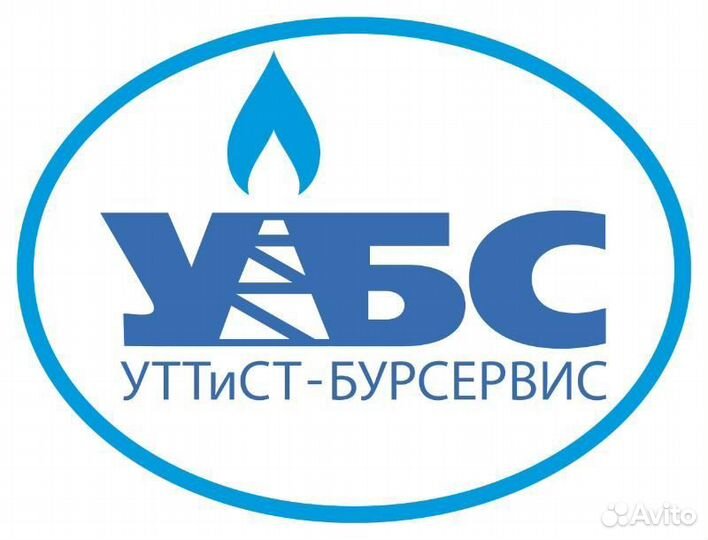 Водитель самосвала вахта