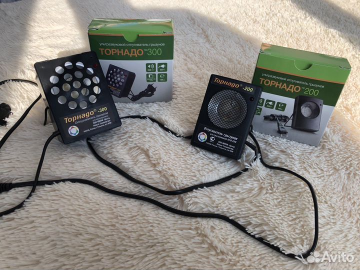Ультразвуковой отпугиватель грызунов торнадо