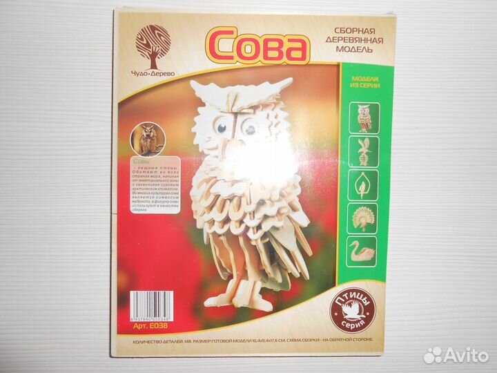 Лего 2 еабора,трафареты,наборы,игры