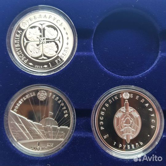 Монеты Беларусь Белоруссия