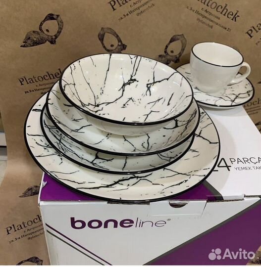 Набор столовой посуды