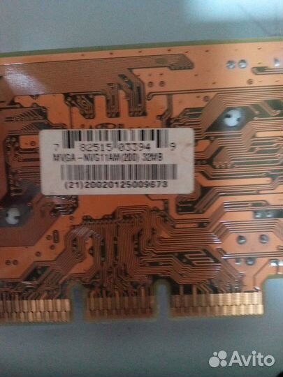 Видеокарты AGP ATI radeon / nvidia GeForce