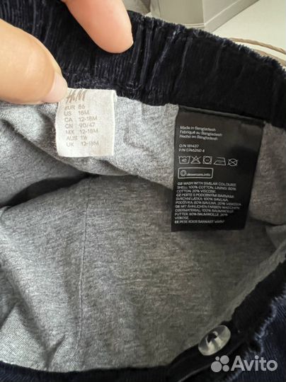 Брюки велюровые на мальчика hm размер 80 новые