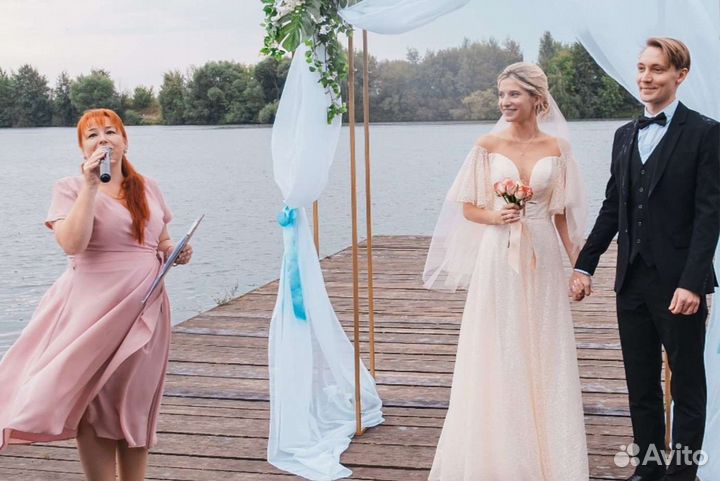 Ведущий на свадьбу юбилей корпоратив выпускной