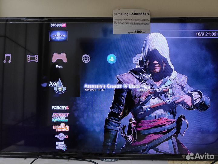 Sony PS3 Slim 320 gb прошитая Cobra