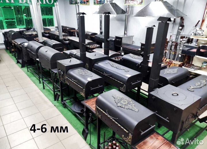 Мангал казан на дачу 4-6 мм