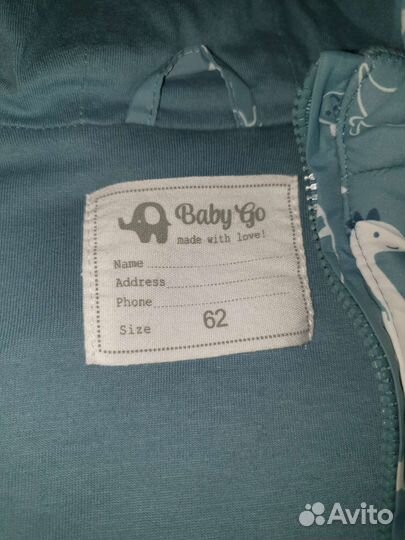 Комбинезон весна осень 62