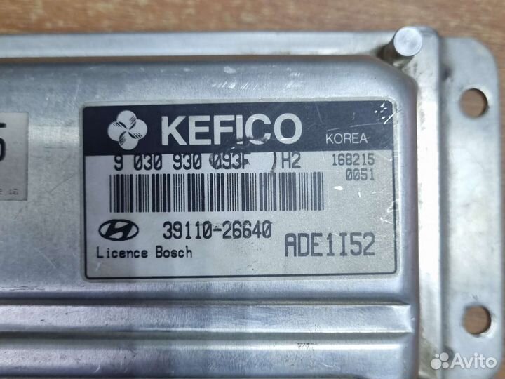 Эбу мозги на hyundai, kia