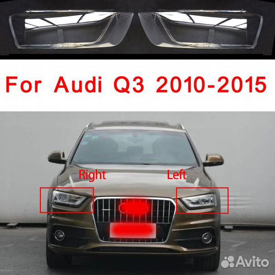 Стекла фар Audi Q3 2010 - 2015 до рестайлинг