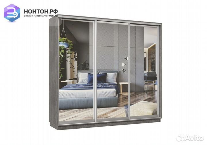 Шкаф-купе трёхдверный Прима бетон