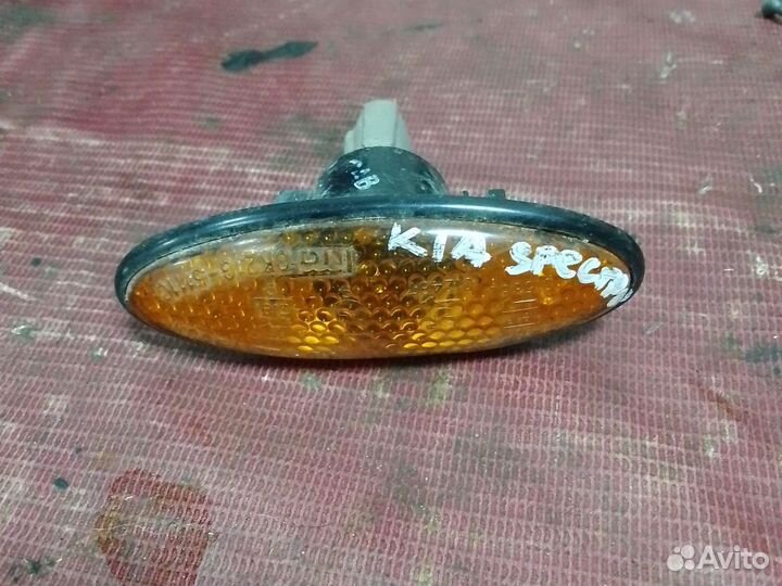 Повторитель KIA Spectra