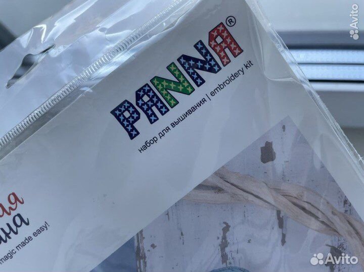 Набор для вышивания гладью брошь panna подарок