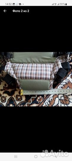 Рюкзак переноска кенгуру