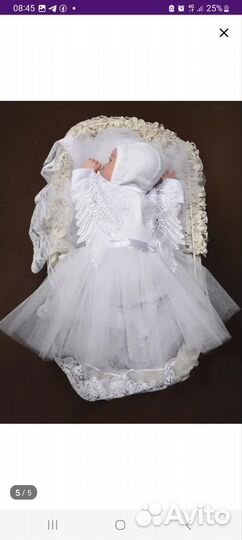 Комплект на выписку для девочки