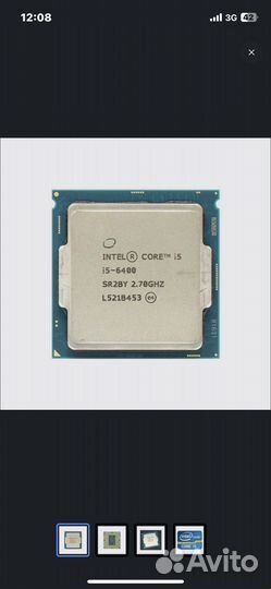 Процессор Inte i5 6400 с материнской платой