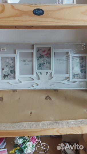 Рамки для фото остаток