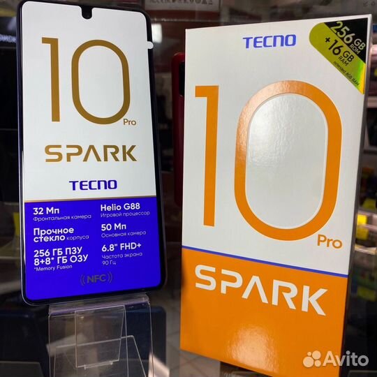 Tecno spark 10 pro