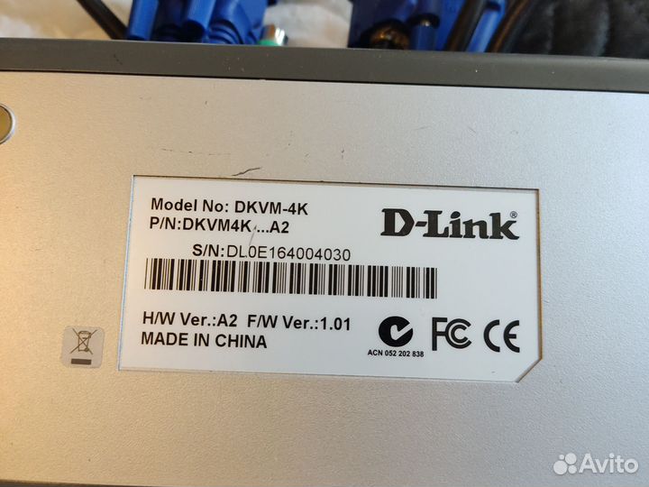 Kvm vga