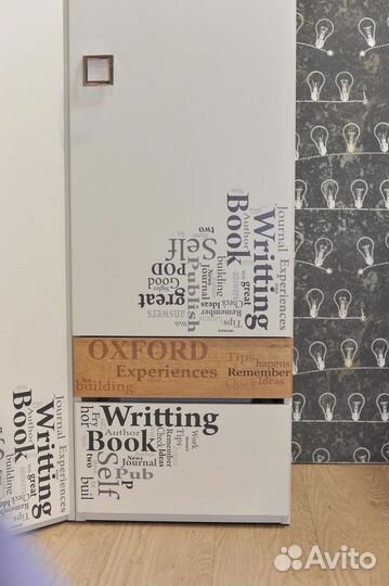 Шкаф для белья «Оксфорд» (Ривьера/Белый с рисунком