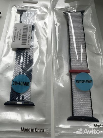 Ремешок для apple watch 38/40 мм