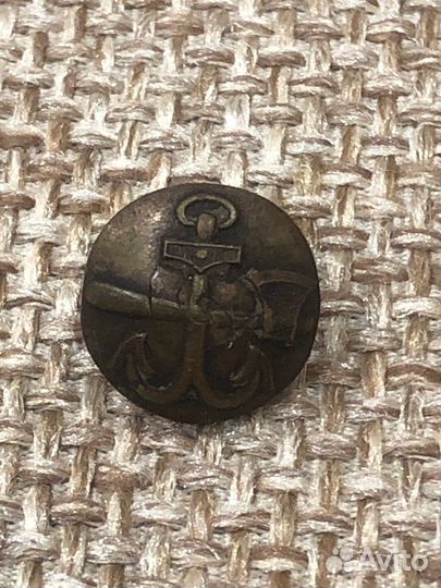 Старинные пуговицы