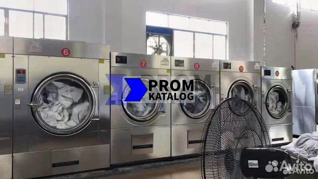 Сушильные машины для прачечных - (Розн/Опт)