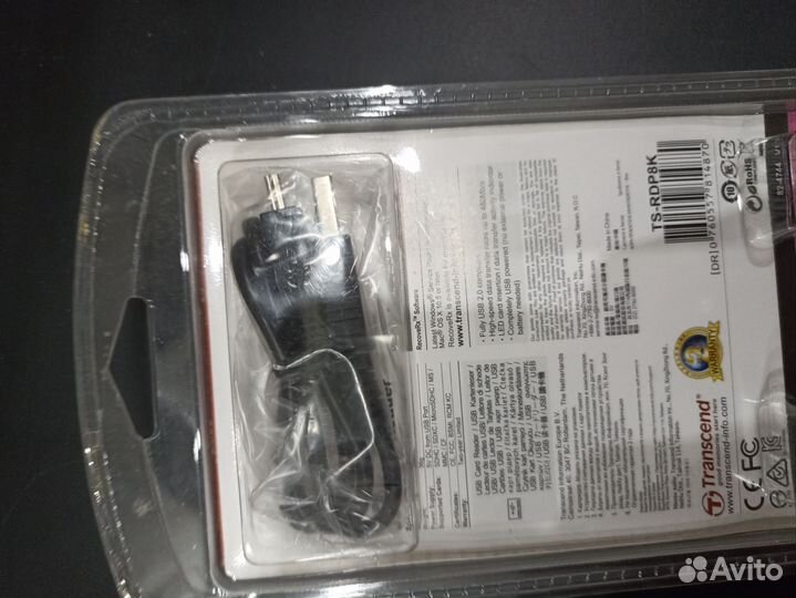 Картридер usb 2.0