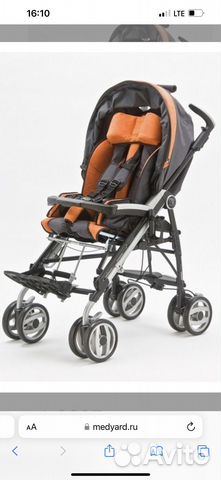 Коляска для особенного ребенка