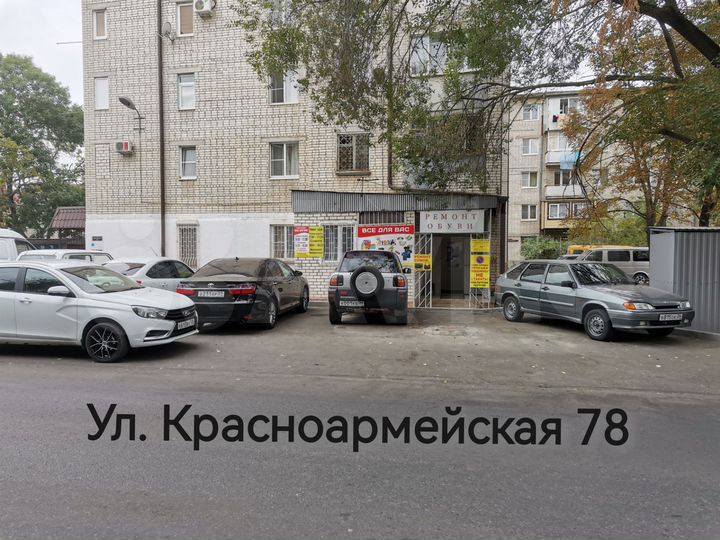 Торговая площадь, 79 м²