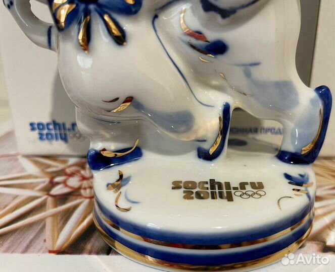 Зайка и Мишка Фигуристы в золоте. Олимпиада Сочи