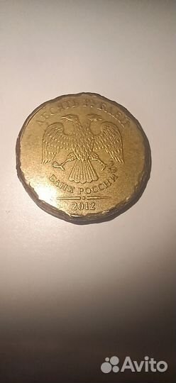 Продаю монеты
