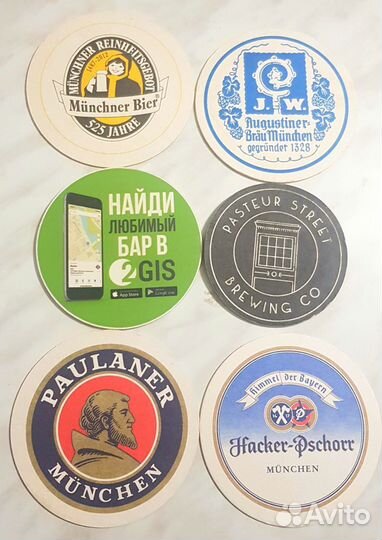 Бирдекель,подставка под пиво