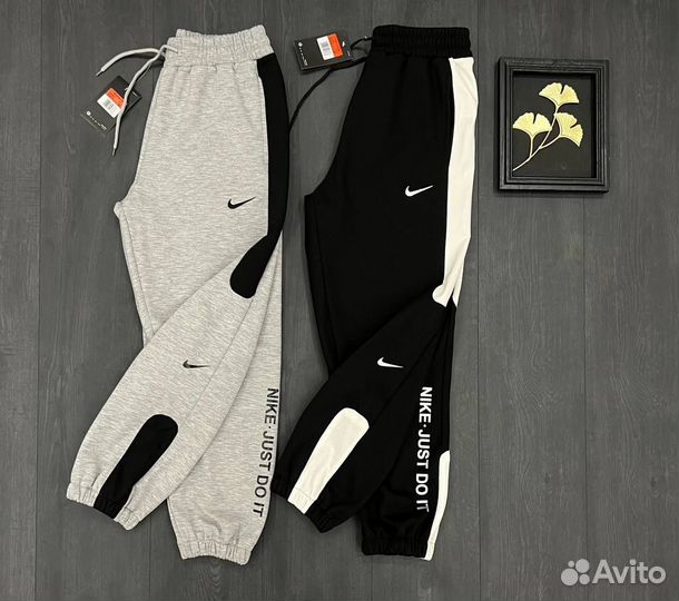 Штаны nike с начёсом