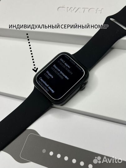 Apple watch S9 / новая версия 2024