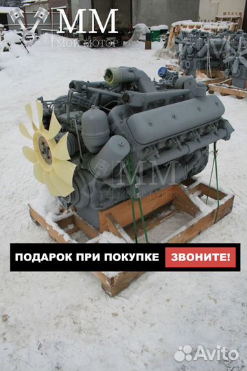 Двигатель ямз 7511.10 №N1