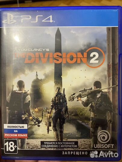 Игры для приставок ps4 division 2
