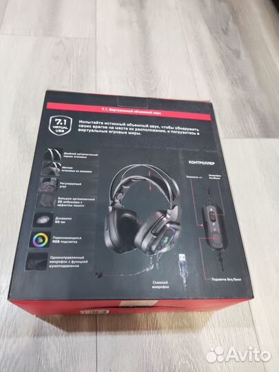 Игровые наушники A4tech G570